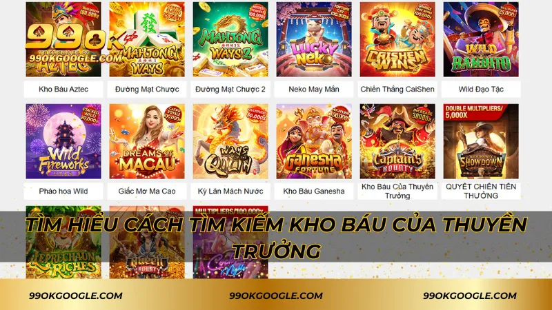 Tìm hiểu cách tìm kiếm kho báu của thuyền trưởng